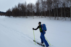 Skimo Kirguistán skimo bosque
