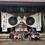 Japón. Camino de Kumano Kôdo. Senderismo y Cultura.